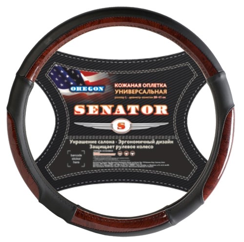Оплетка руля M 37-38 см кожа  SENATOR OREGON  Дерево