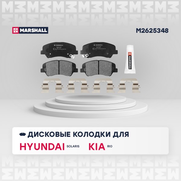 Колодка торм. Hyundai Solaris Creta 2.0 Kia Rio III перед.