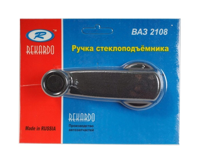Ручка стеклоподъемника /2108/ Блистер