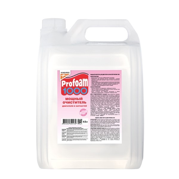 Очиститель двигателя 4,5 л.  ProFoam 1000