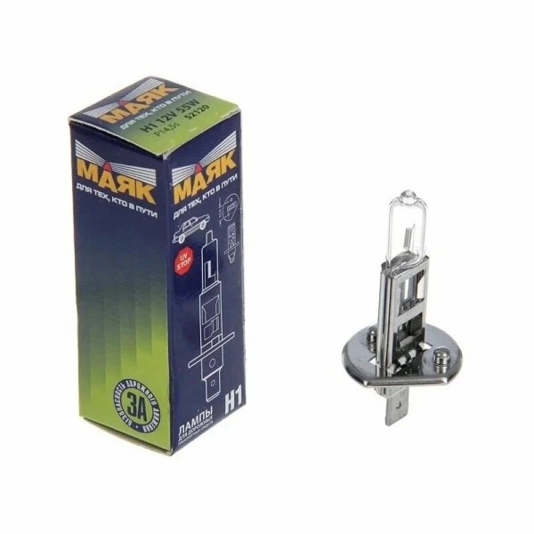 Лампа H1 12V 55W P14,5s
