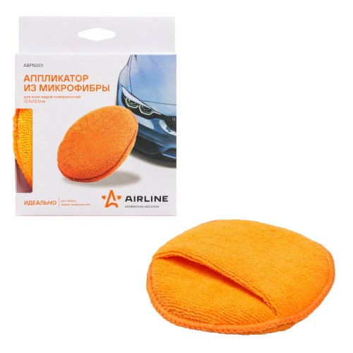 Круг для полировки из микрофибры, оранжевый (12,5*12,5 см)