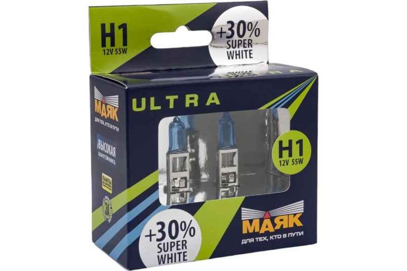 Лампа H1 12V 55W P14,5s набор +30%  ULTRA  SUPER WHITE