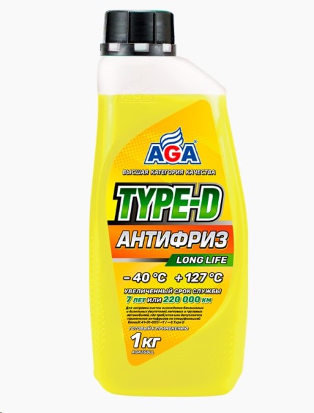 Антифриз  AGA Long Life TIPE-D  -40С (1 кг.) желтый