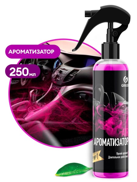 Ароматизатор спрей  AIR  bubble (флакон 250мл)