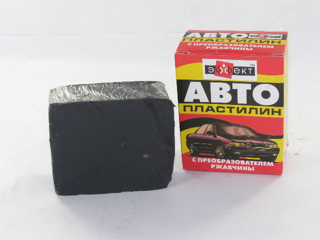 Автопластилин 0,3 кг