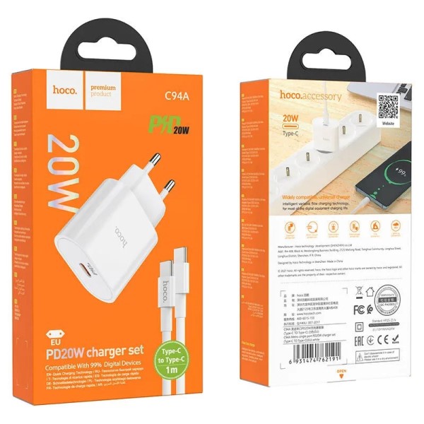 Зарядное устр-во сетевое USB-C (Type-C) PD 20W быстрая зарядка + дата-кабель Type-C