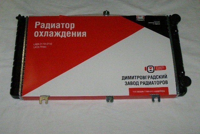 Радиатор основ. алюм. /2170/