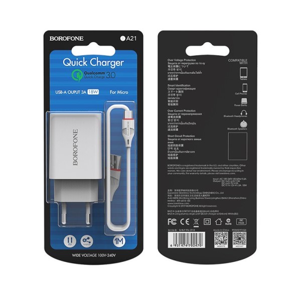 Зарядное устр-во сетевое 1 USB 3.0A Quick Charger + кабель micro USB, белый