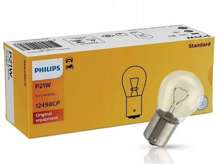 Лампа 2-конт. 12V P21/5W S25 со смещен. цок. по высоте BAY15d