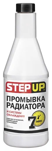Промывка радиатора 355 мл 7-мин.