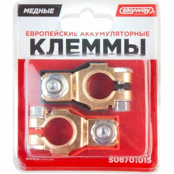Клеммы аккумулятора /европейский стандарт/ медь