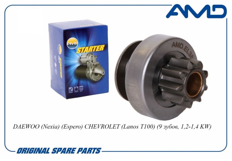 Бендикс стартера Daewoo Nexia Espero 9 зуб. с/о