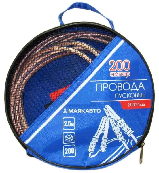 Провода пусковые /200 А/ 2,5 м в сумке