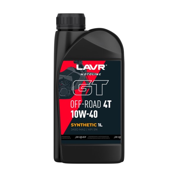 СпецМасло LAVR GT OFF ROAD 4Т 10W40 SM (1л.) синт. (мотовездеходы, скутеры)