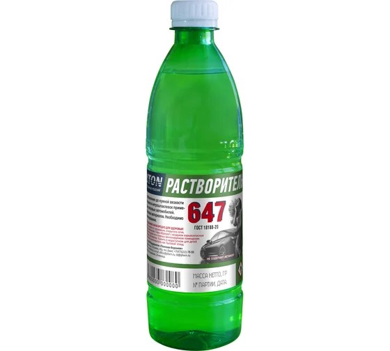 Растворитель 647 0,5 л.
