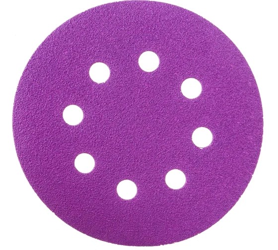 Бумага наждачная круг -№1200 D=125 мм 8 отв. фиолетовая