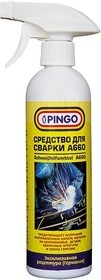 Средство для сварки 500 мл (триггер)
