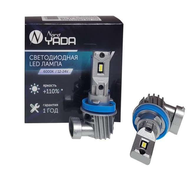 Лампа H11/H8/H16 12-24V LED 25W 2000LM 6000K 2 шт