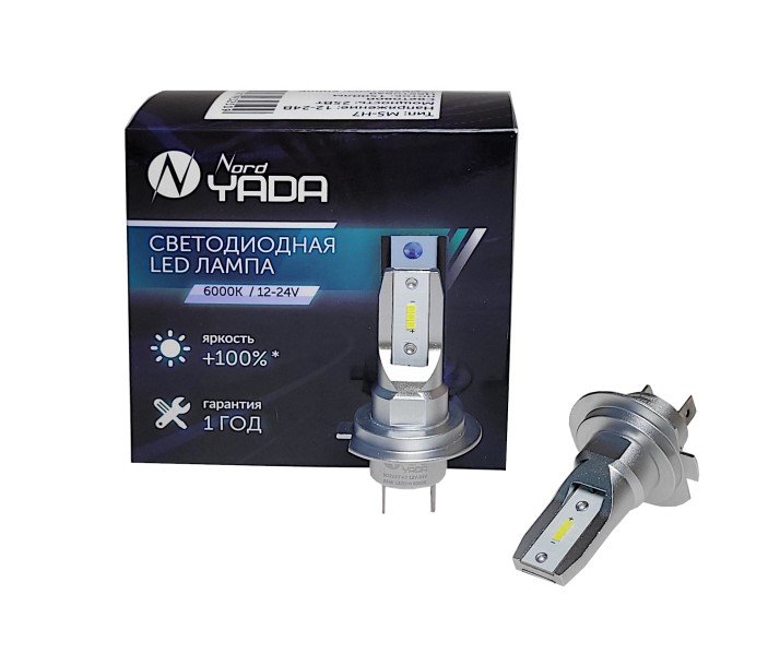 Лампа H7 12-24V LED 25W 1500LM 6000K 2 шт
