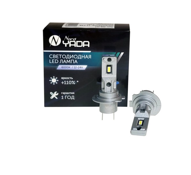 Лампа H7/H18 12-24V LED 25W 2000LM 6000K 2 шт