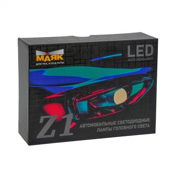 Лампа H4 9-30V LED 3600LM 5500К 2 шт