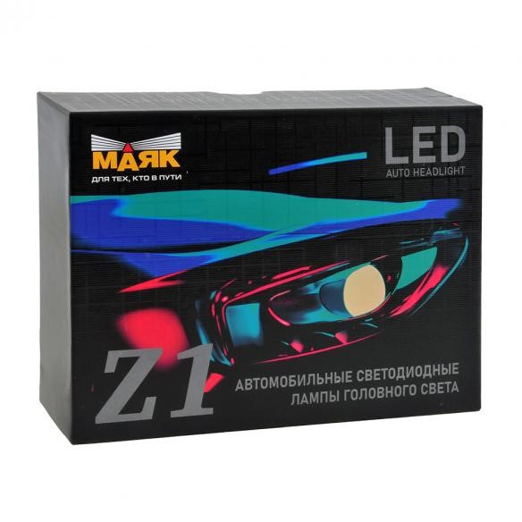 Лампа HB4 9-30V LED 4000LM 5500К 2 шт