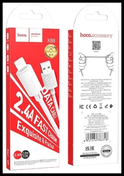 Дата-кабель универ. lightning USB /Iphone/ 1 м, 2.4A