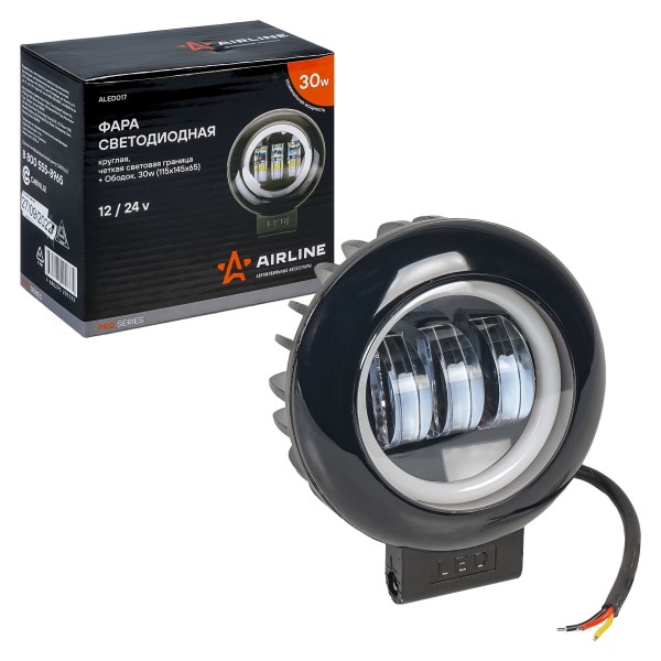 Фара светодиодная дополнительная 3 LED с ДХО 30W, 12/24V (круглая)