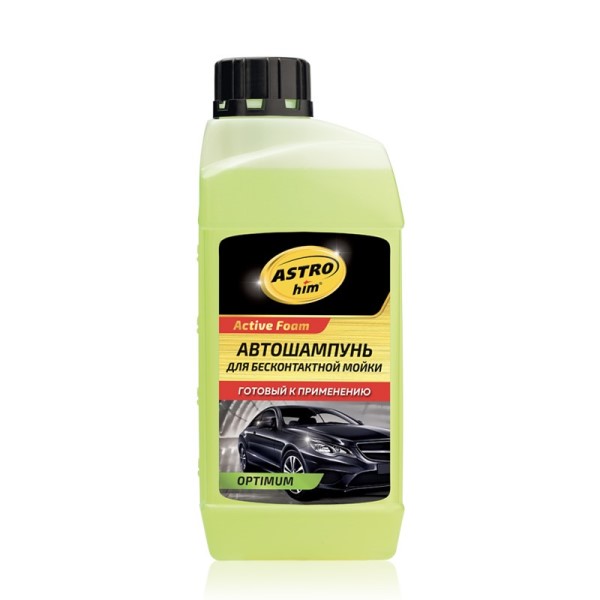 Шампунь для бесконт. мойки 1 л.  Active foam Optimum