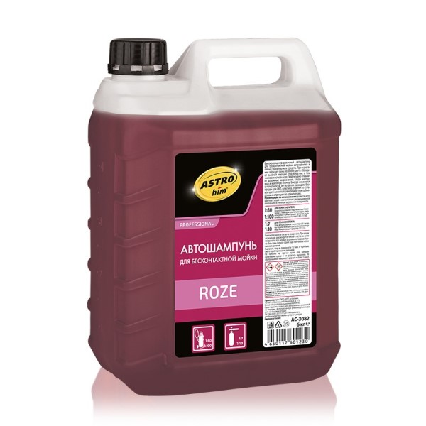 Шампунь для бесконт. мойки 6 кг  Professional Roze  концентрат