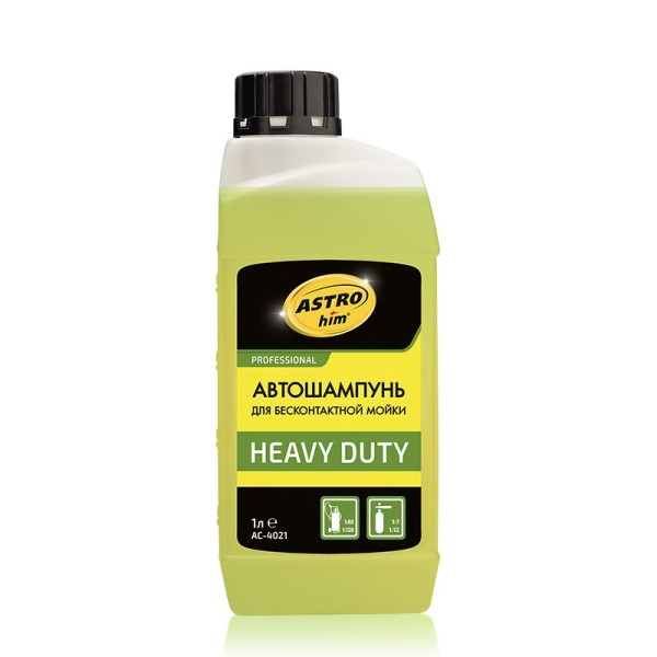Шампунь для бесконт. мойки 1 л.  Professional Heavy Duty  концентрат
