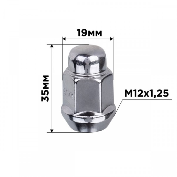 Гайка колеса M12*1,25*35 Хром Конус, закр., ключ 19мм