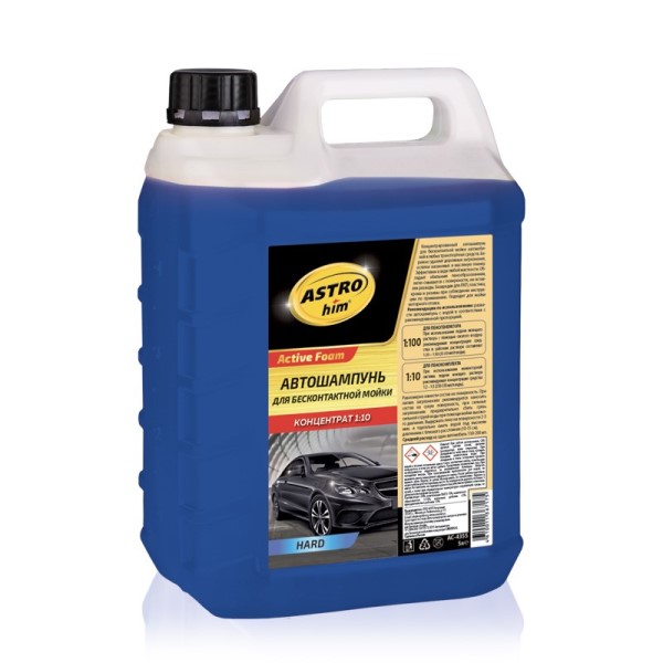 Шампунь для бесконт. мойки 5 л.  Active Foam HARD  суперконцентрат
