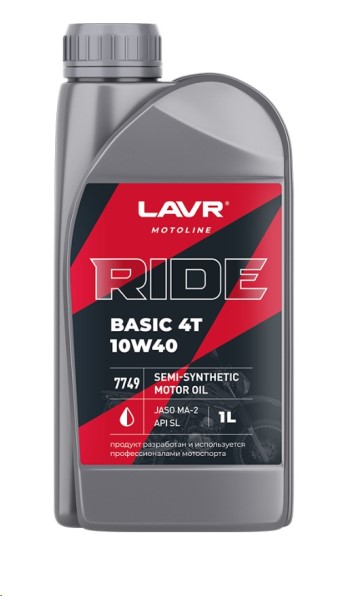 СпецМасло LAVR RIDE BASIC 4Т 10W40 SL (1л.) п/синт. (для мотоциклов, квадроциклов, скутеров и мопедов)