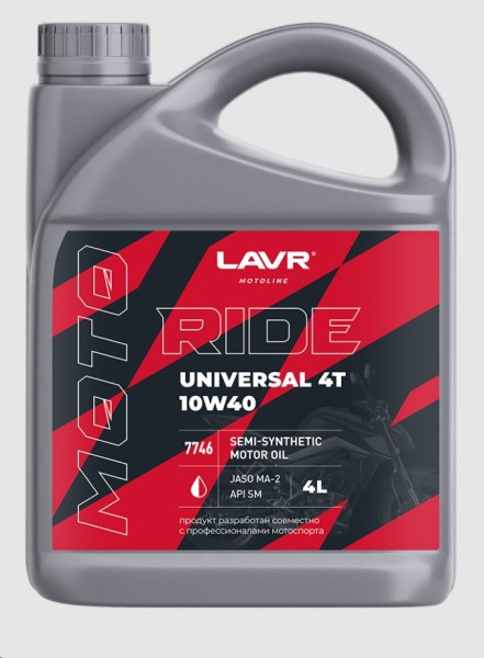 СпецМасло LAVR RIDE UniversaL 4Т 10W40 SM (4л.) п/синт. (мотоциклов, квадроциклов, скутеров и мопедов)