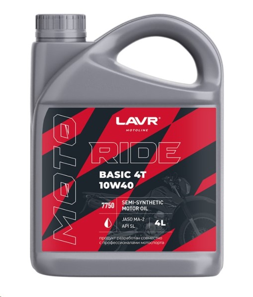 СпецМасло LAVR RIDE BASIC 4Т 10W40 SL (4л.) п/синт. (для мотоциклов, квадроциклов, скутеров и мопедов)