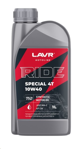 СпецМасло LAVR RIDE SPECIAL 4Т 10W40 SN (1л.) синт. (для современных мотоциклов)