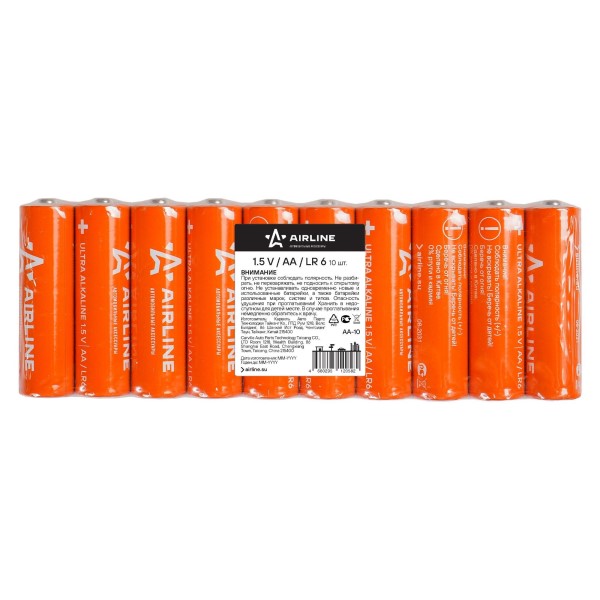 Батарейка AA LR6 Alkaline 10 шт Ultra