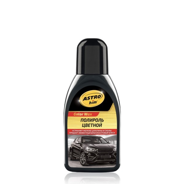 Полироль кузова 250 мл Color Wax цветной черный