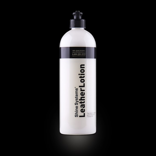 Лосьон для кожи 750 мл  LeatherLotion