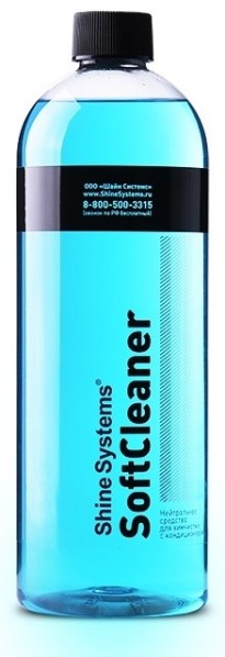 Очиститель обивки салона велюра и ковров 750 мл  SoftCleaner  (концентрат)