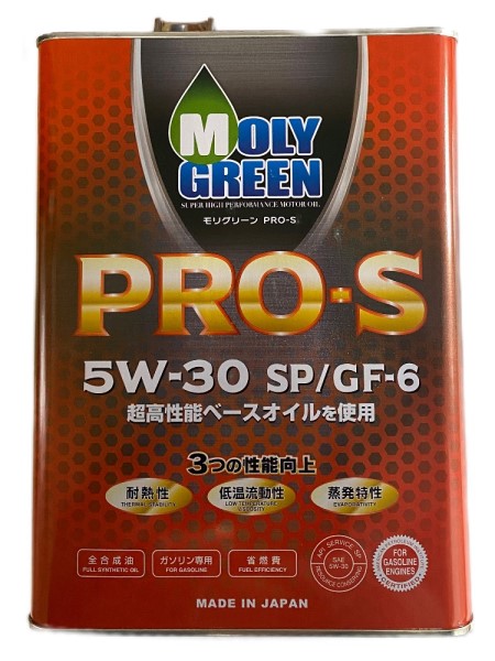 Масло моторное MolyGreen PRO S 5W30 SP/GF-6A (4л.) синтетическое