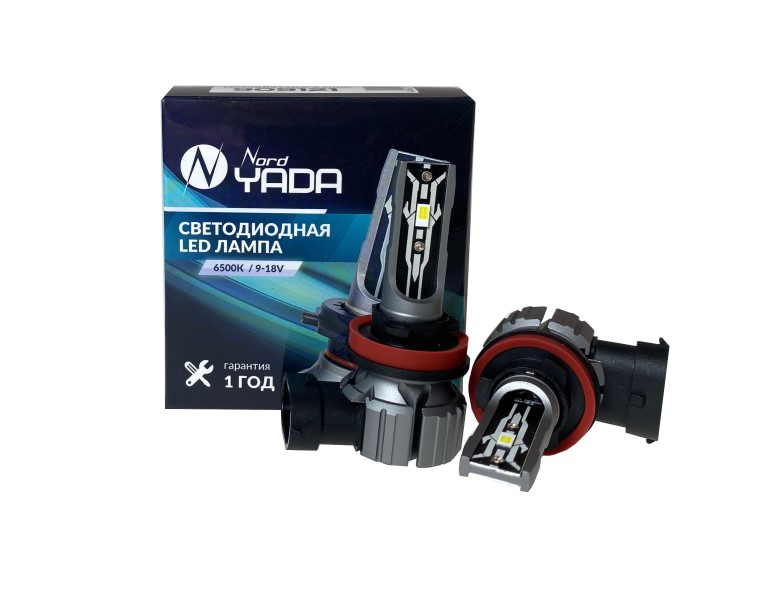Лампа H11 9-18V 6500K 4000LM 40W 2 шт