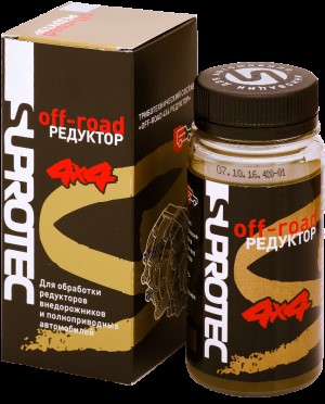 Присадка для редукторов 100 мл  Редуктор Off Road
