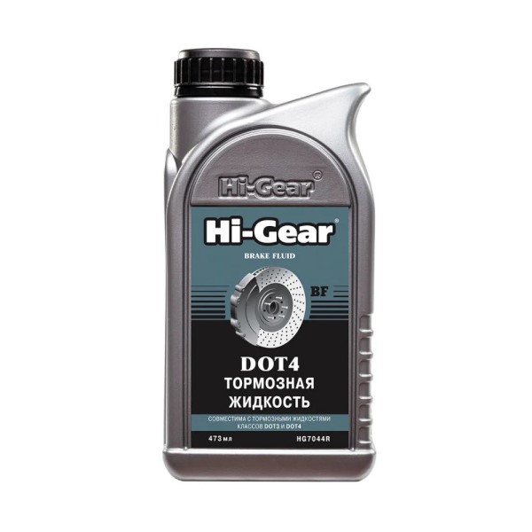 Жидкость тормозная 455 гр  DOT-4  BRAKE FLUID (473 мл)