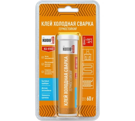 Холодная сварка 60 гр термостойкая
