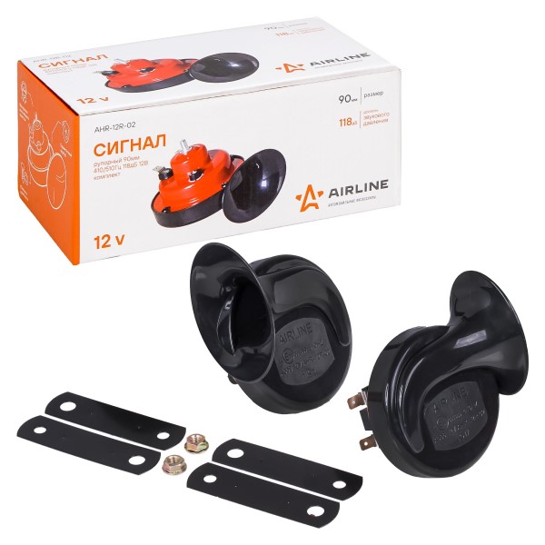 Сигнал звуковой  улитка  12V d=90мм 118dB сталь/пластик 2 шт LOW/HIGH