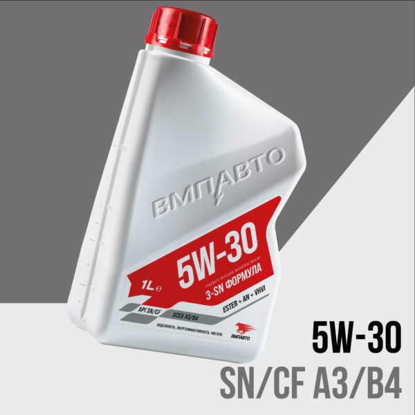 Масло моторное ВМПАВТО 5W30 SN/CF A3/B4 (1л.) синтетическое (бенз., диз.)