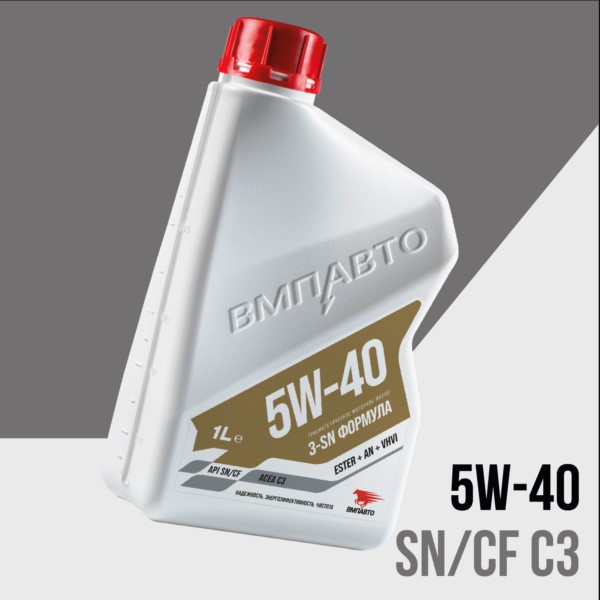 Масло моторное ВМПАВТО 5W40 SN/CF С3 (1л.) синтетическое (бенз., диз.)